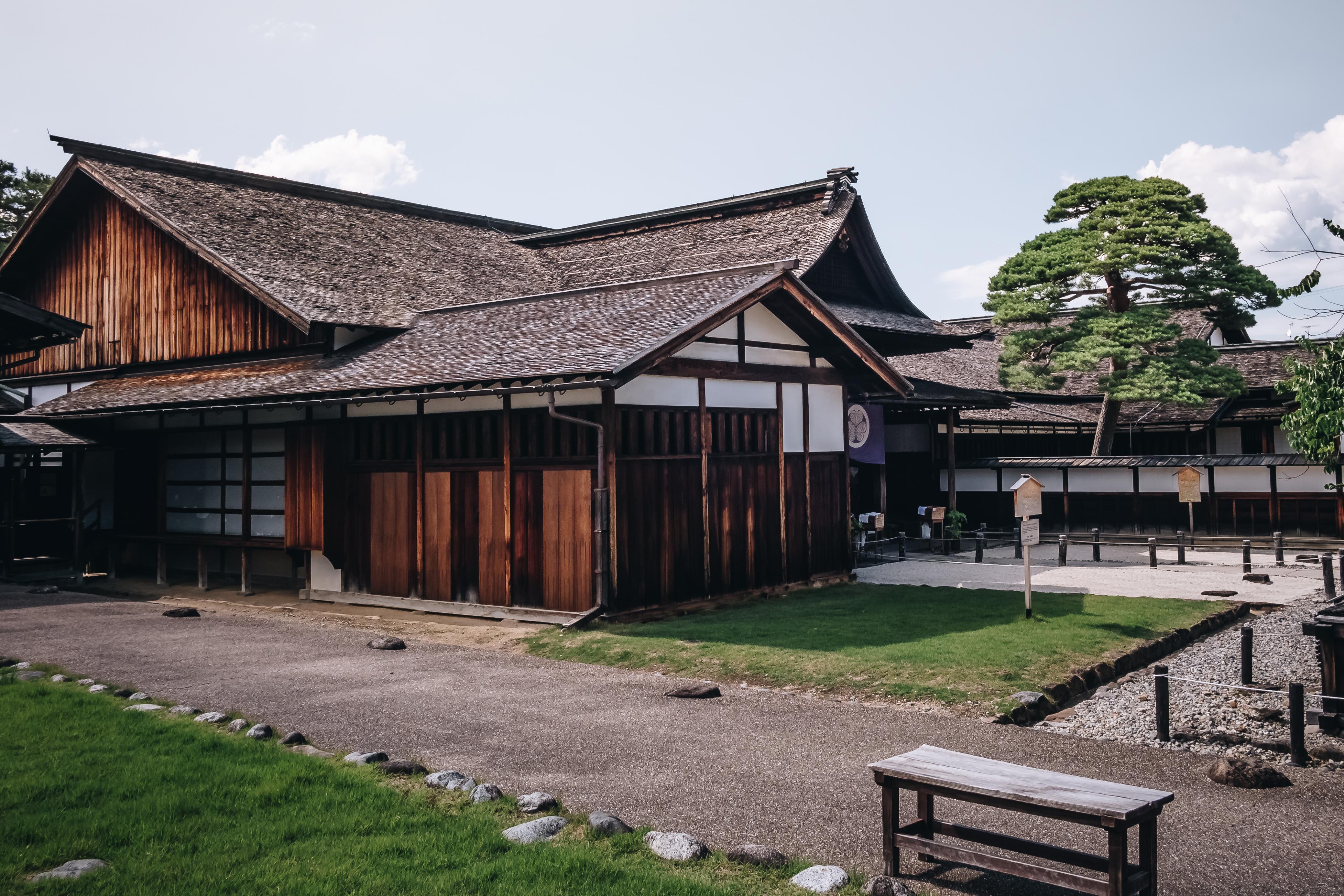 高山阵屋