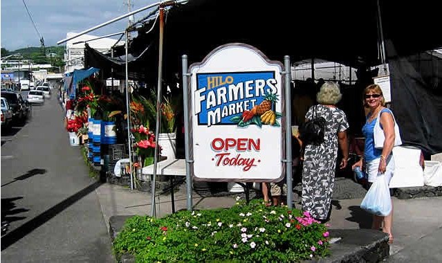 夏威夷希洛农贸市场
