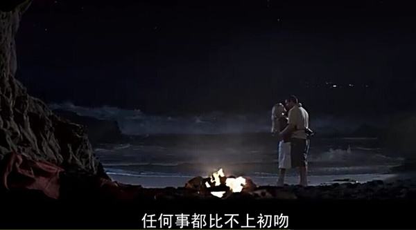 初恋50次拍摄地-夏威夷